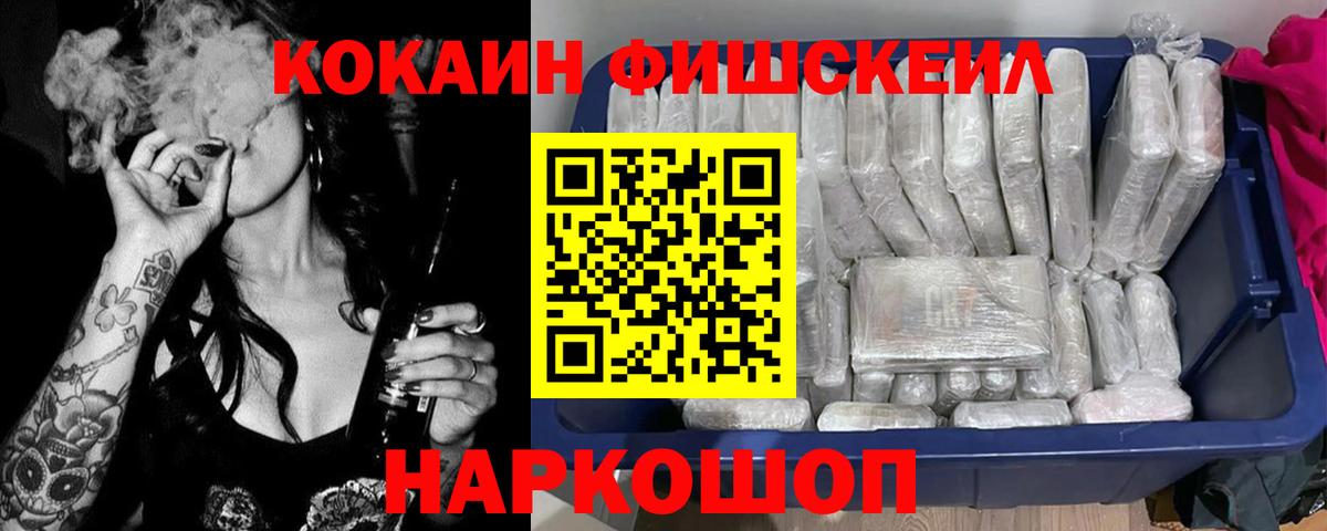 КОКАИН Боливия Учалы