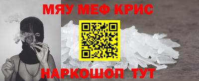 марки lsd Моздок