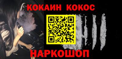 винт Можга