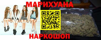 марки lsd Моздок