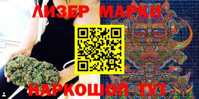 винт Можга