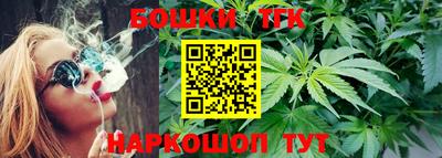 марки lsd Моздок