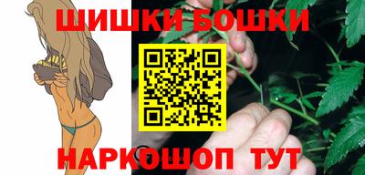 таблы Можайск