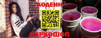 марки lsd Моздок