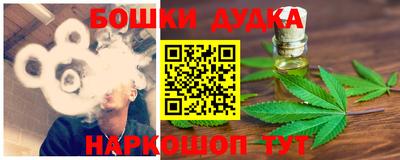 марки lsd Моздок