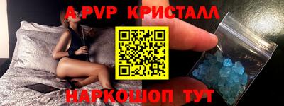 марки lsd Моздок