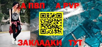 марки lsd Моздок
