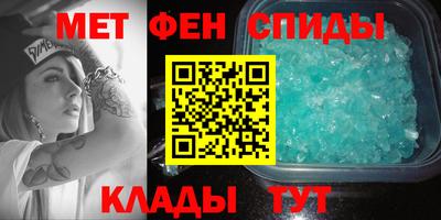 винт Можга